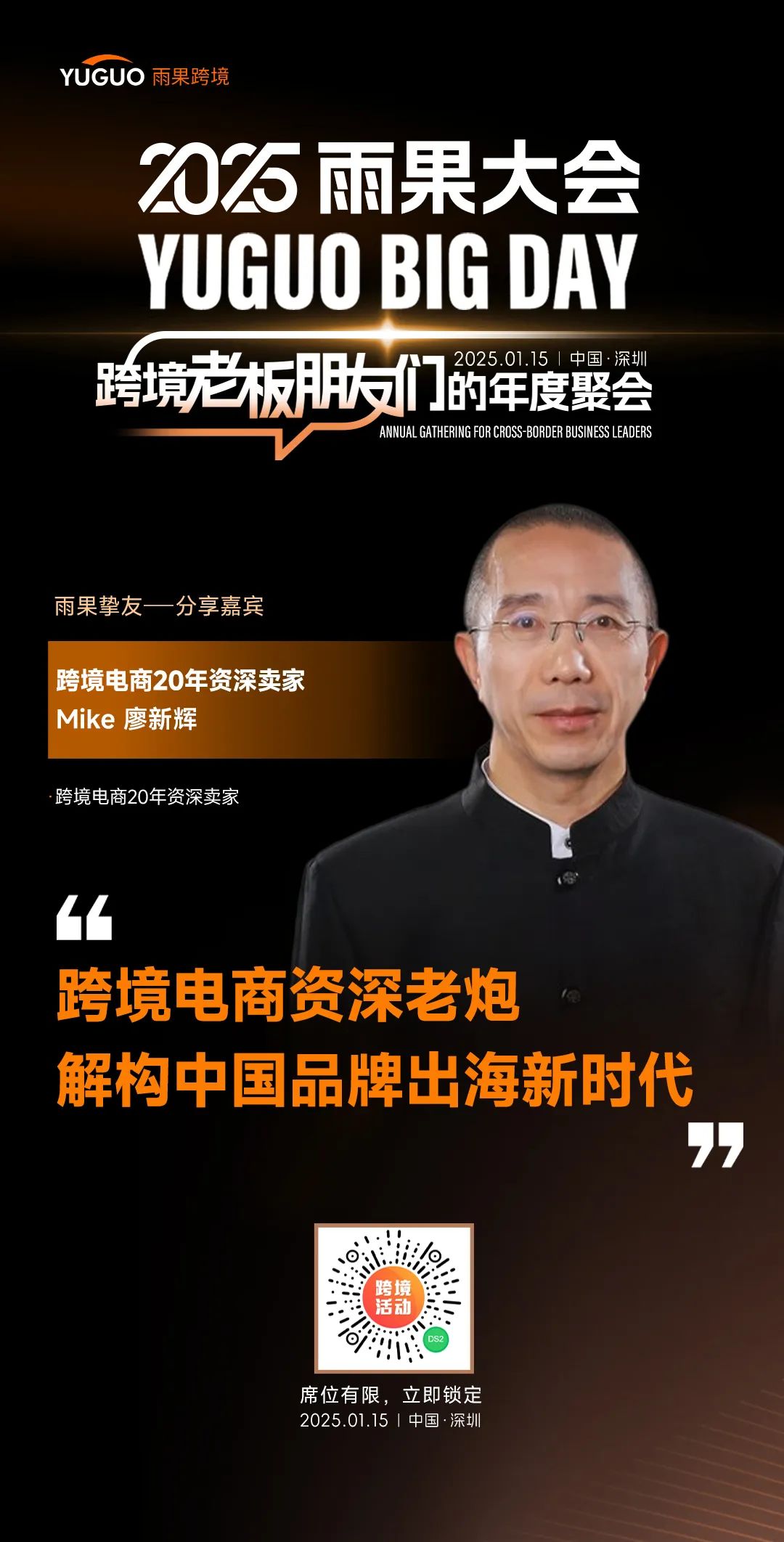 TikTok爆紅的一款小家電，太有魔性了