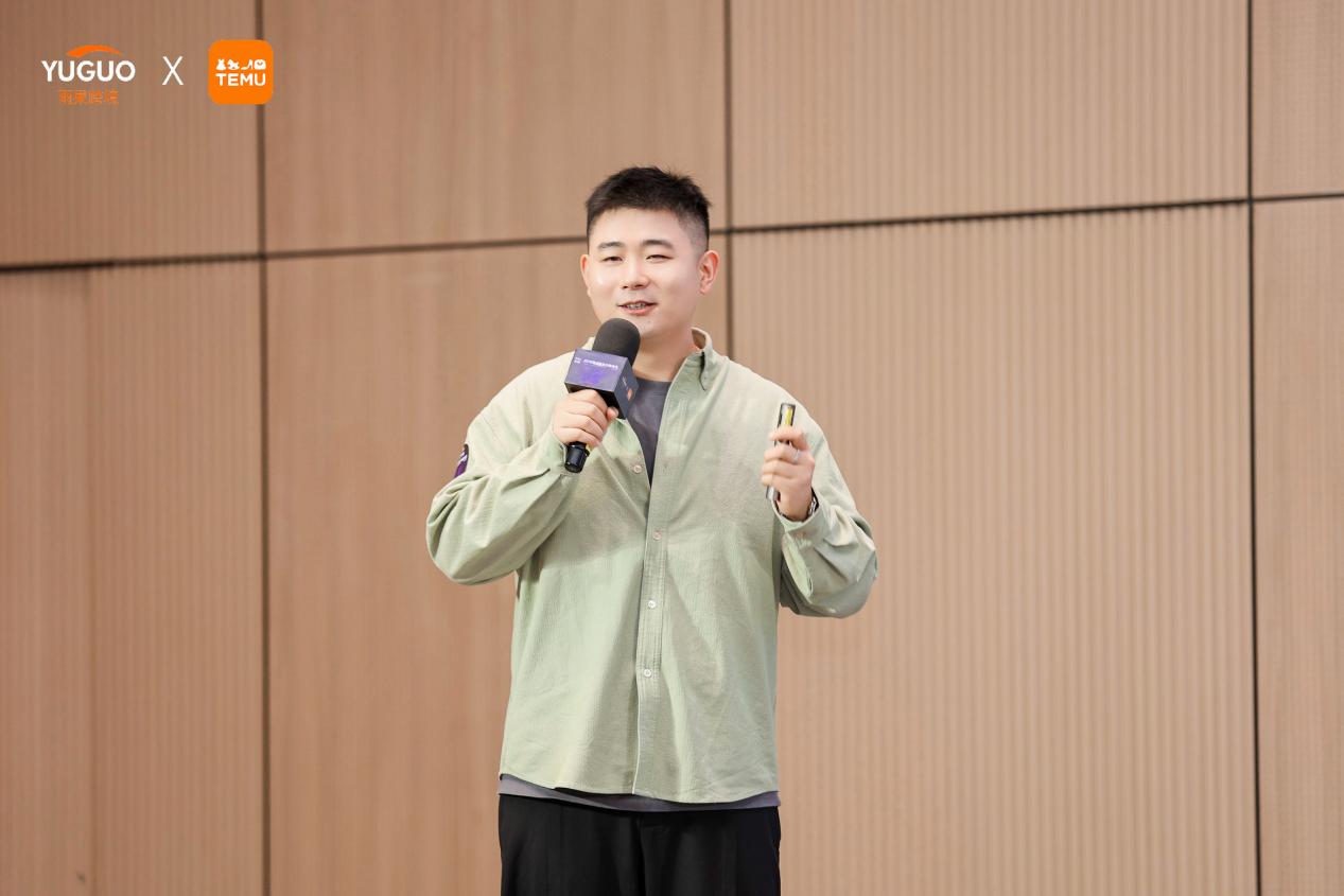 現場火爆！TEMU女裝2025年度戰略與共贏峯會·廣州站圓滿落幕