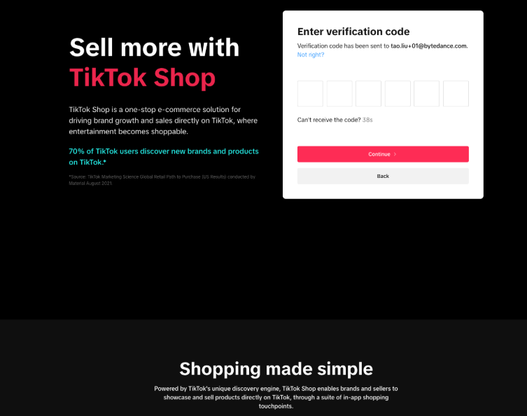【ACCU】降低入駐門檻！TikTok Shop美國跨境商家最新入駐指南（美國主體）