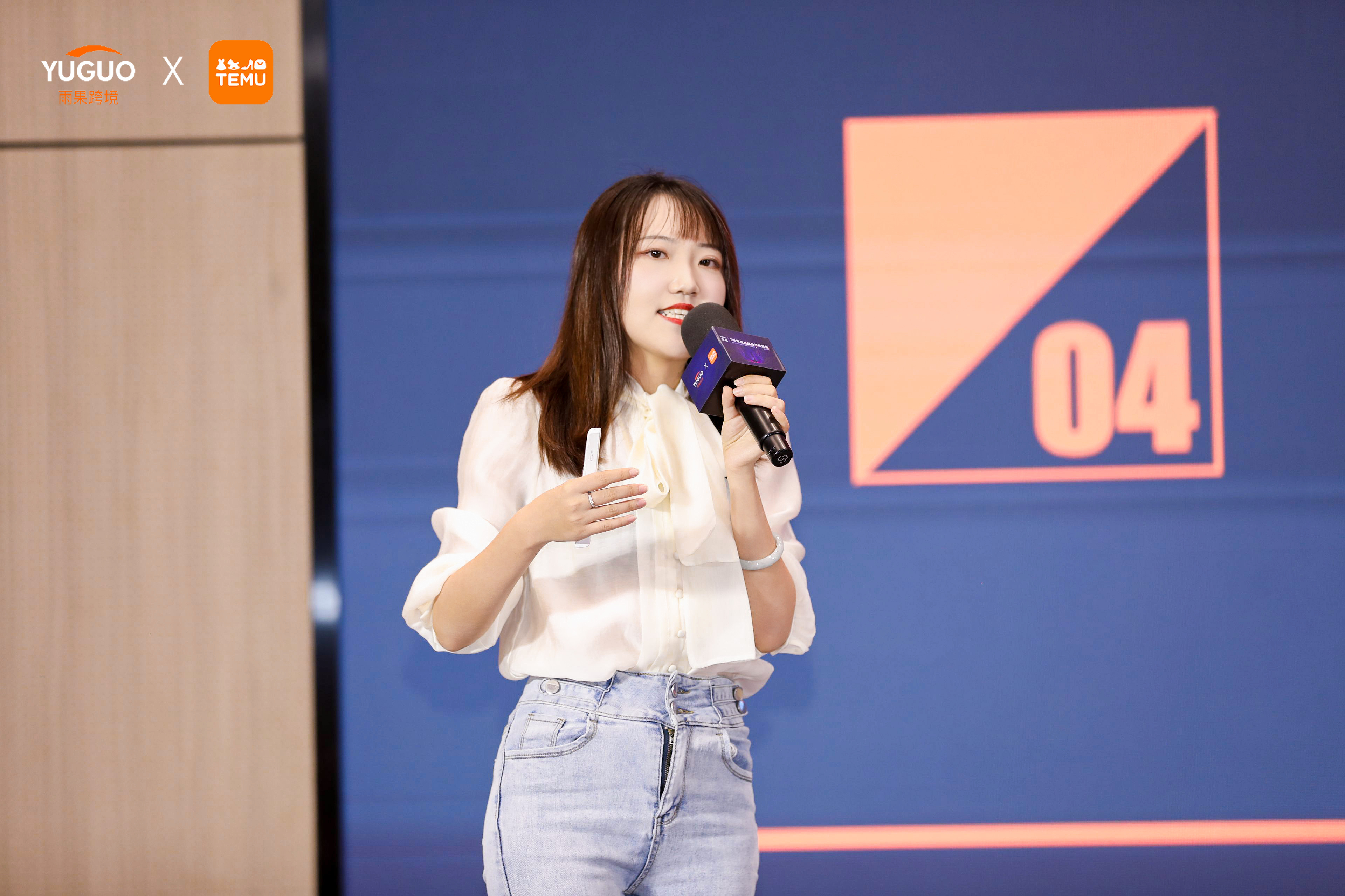 現場火爆！TEMU女裝2025年度戰略與共贏峯會·廣州站圓滿落幕