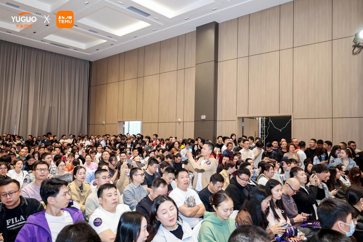 現場火爆！TEMU女裝2025年度戰略與共贏峯會·廣州站圓滿落幕