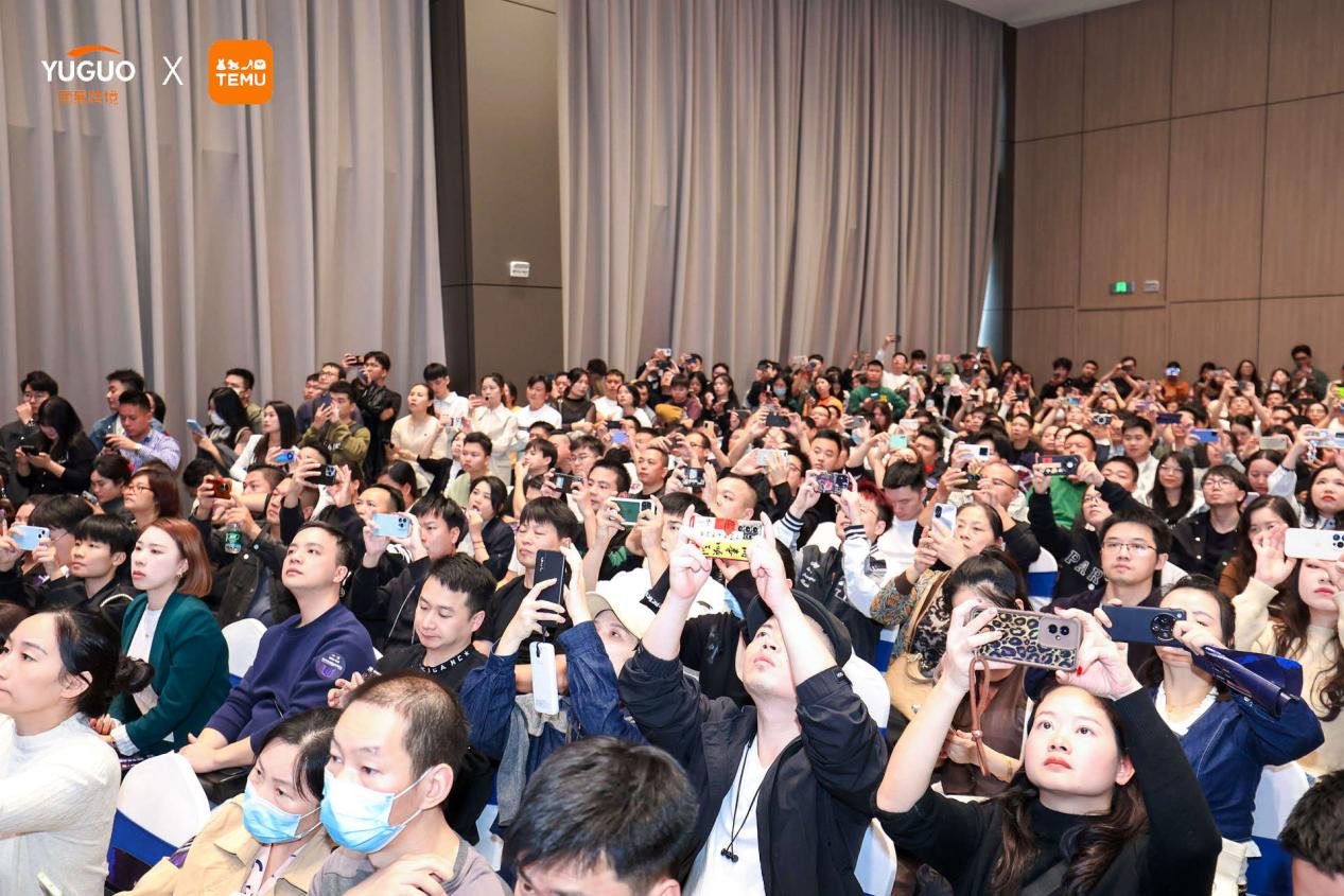 現場火爆！TEMU女裝2025年度戰略與共贏峯會·廣州站圓滿落幕
