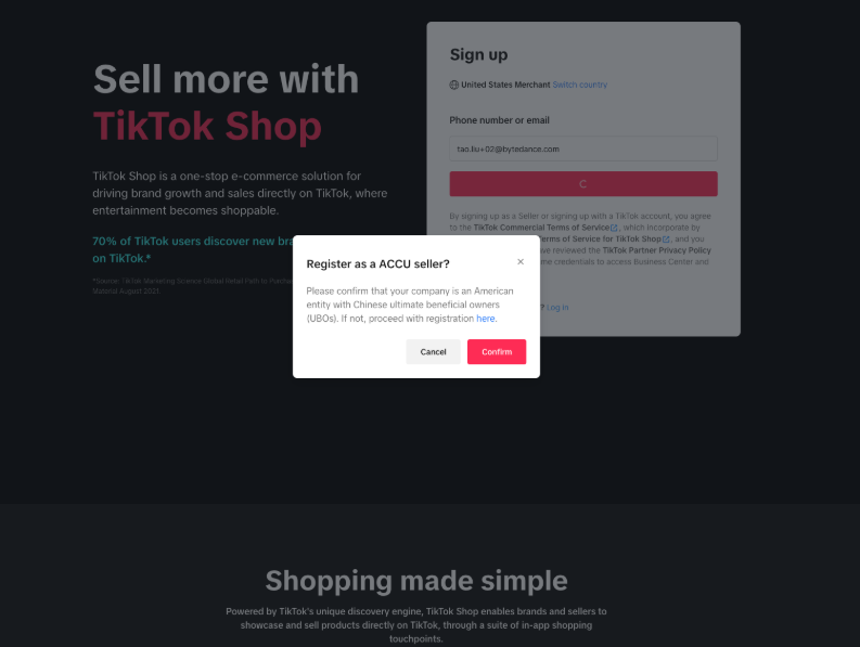 【ACCU】降低入駐門檻！TikTok Shop美國跨境商家最新入駐指南（美國主體）