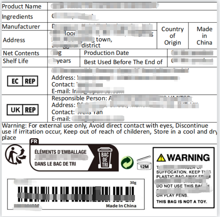 Temu平臺英國防曬霜類化妝品實物標籤案例解讀