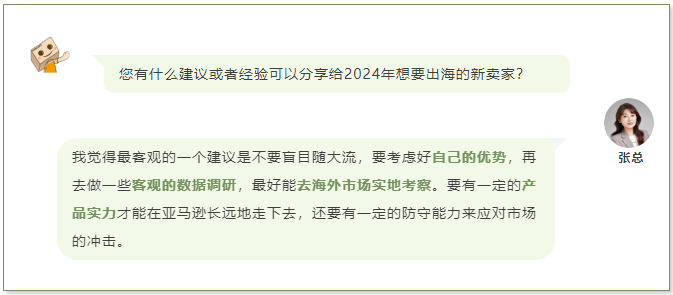 國產電動工具厲害，月銷$100W，穩坐亞馬遜品類TOP1！