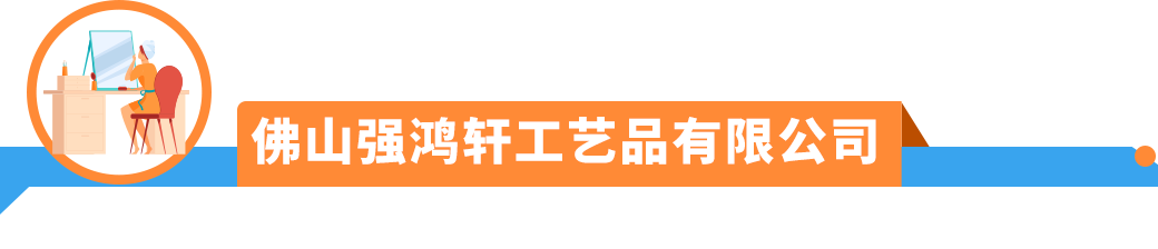 大件傢俱賽道靠啥升級運營，在亞馬遜年銷4.5億？