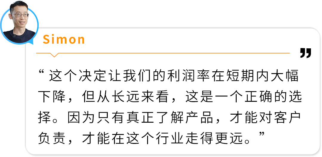 從借款十萬到在亞馬遜年銷數億：廈大高材生的跨境實錄
