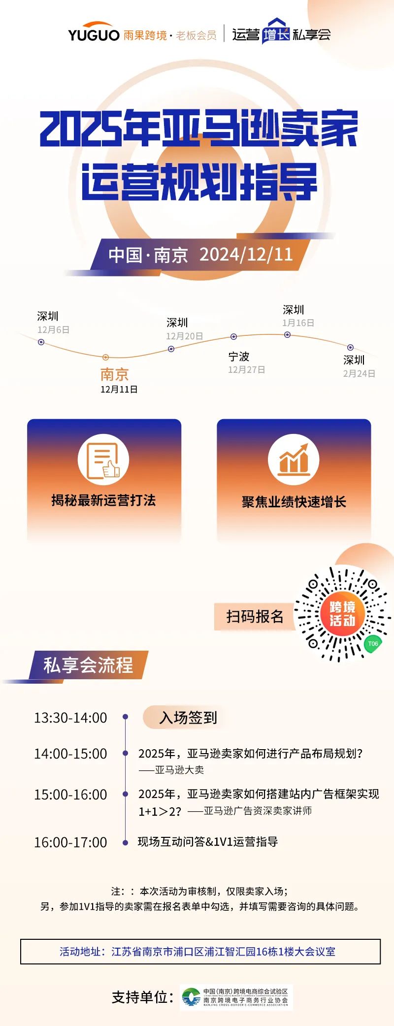 老外迷上中國玄學，兩類商品火出圈了
