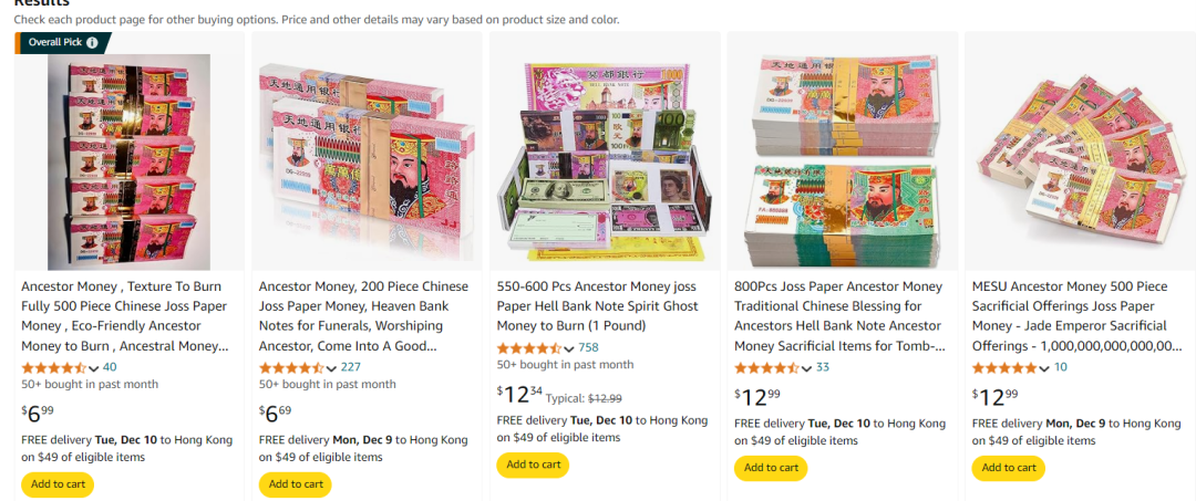老外迷上中國玄學，兩類商品火出圈了
