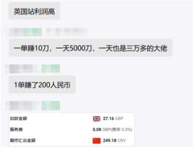 亞馬遜黑五“慘烈”收官！明年還能怎麼卷？