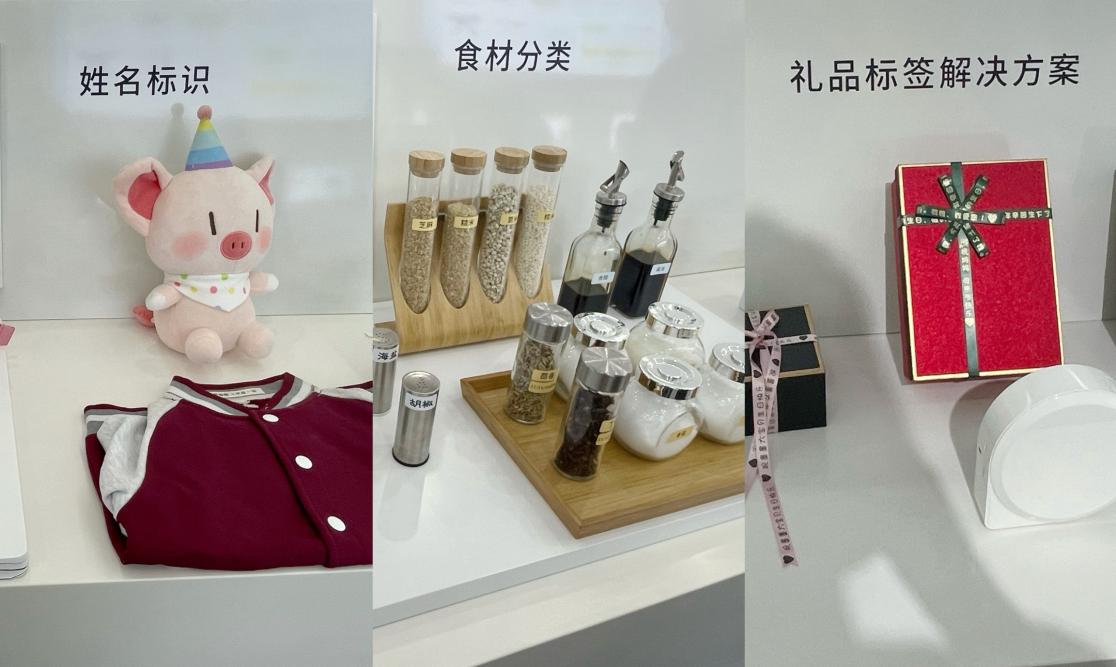 珠海老闆用4個差異化，帶領外行團隊，做到了亞馬遜細分類目Top1