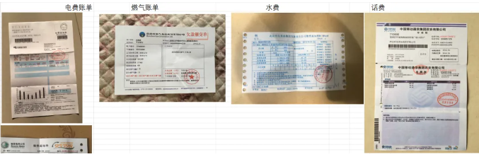 中招了！亞馬遜正嚴查虛假髮票！