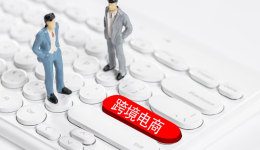 行業大咖揭祕：亞馬遜物流戰略關鍵點與降本增效之道