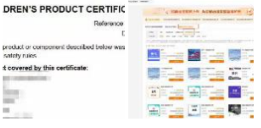 12月19日執行！無美代信息將攔截上美國站