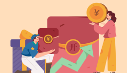 限時福利！TEMU官方現金每單補貼0.5美元，上不封頂！