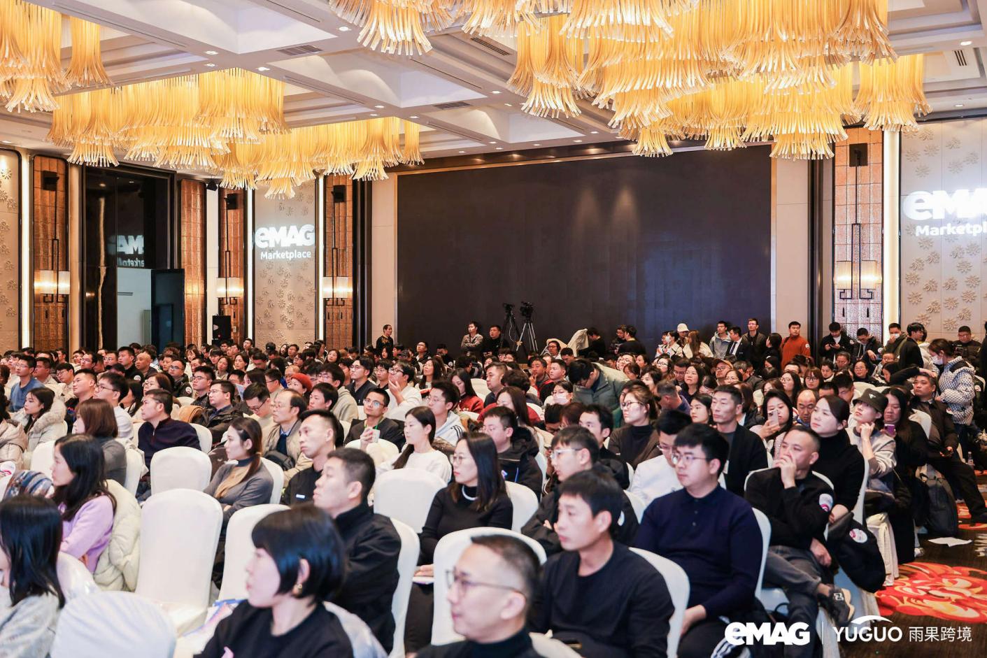 中國賣家訂單量猛增117%，GMV飆升90%！eMAG華東峯會深度解讀2025市場趨勢！