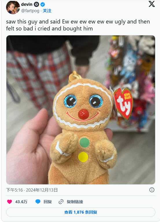 醜到爆紅出圈！一款聖誕玩具海外遭瘋搶