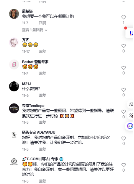 想象一下：戴上這款重達數十斤的TikTok“負重手鍊”，你會變成什麼樣子？