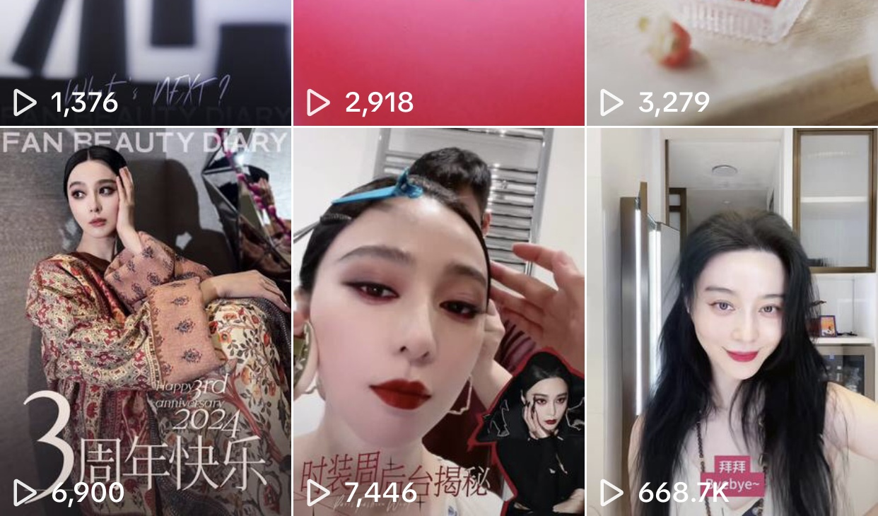 范冰冰攜手Fan Beauty Diary，開啓TikTok Shop新篇章