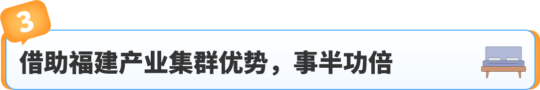 從虧損到月銷百萬，揭祕亞馬遜賣家的成功之道