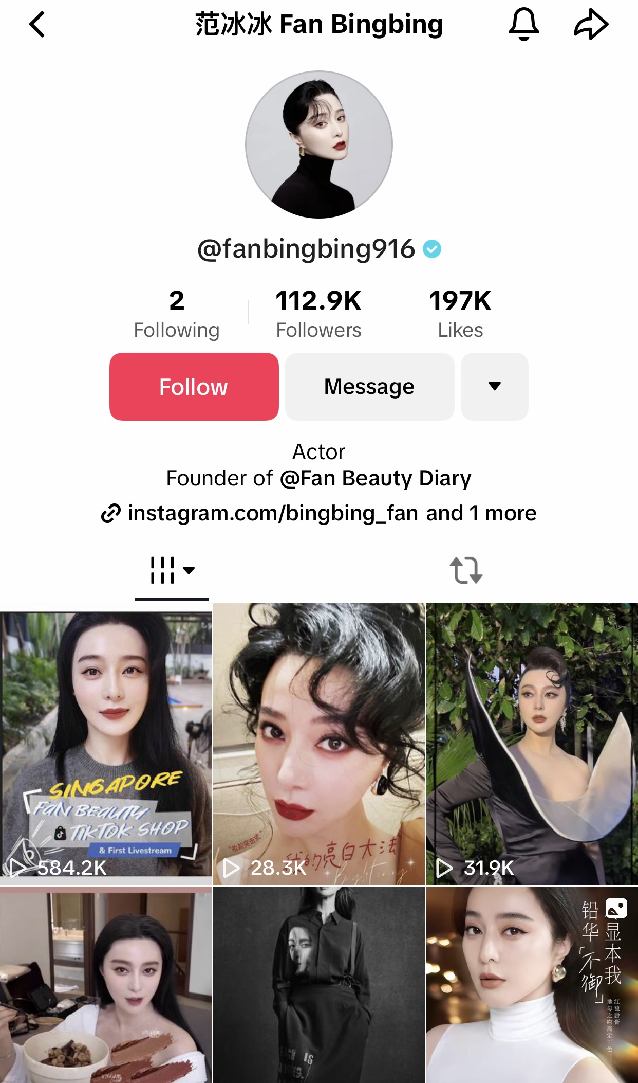 范冰冰攜手Fan Beauty Diary，開啓TikTok Shop新篇章