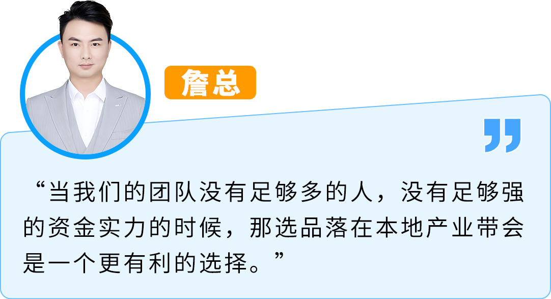 從虧損到月銷百萬，揭祕亞馬遜賣家的成功之道