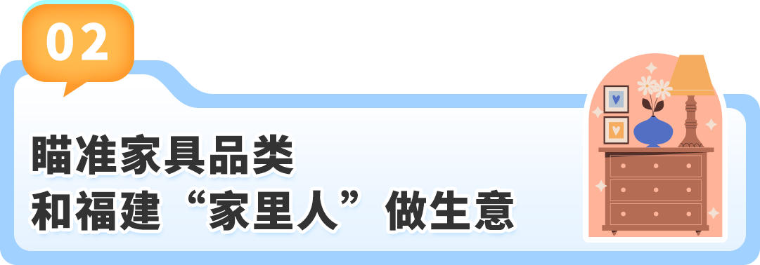 從虧損到月銷百萬，揭祕亞馬遜賣家的成功之道
