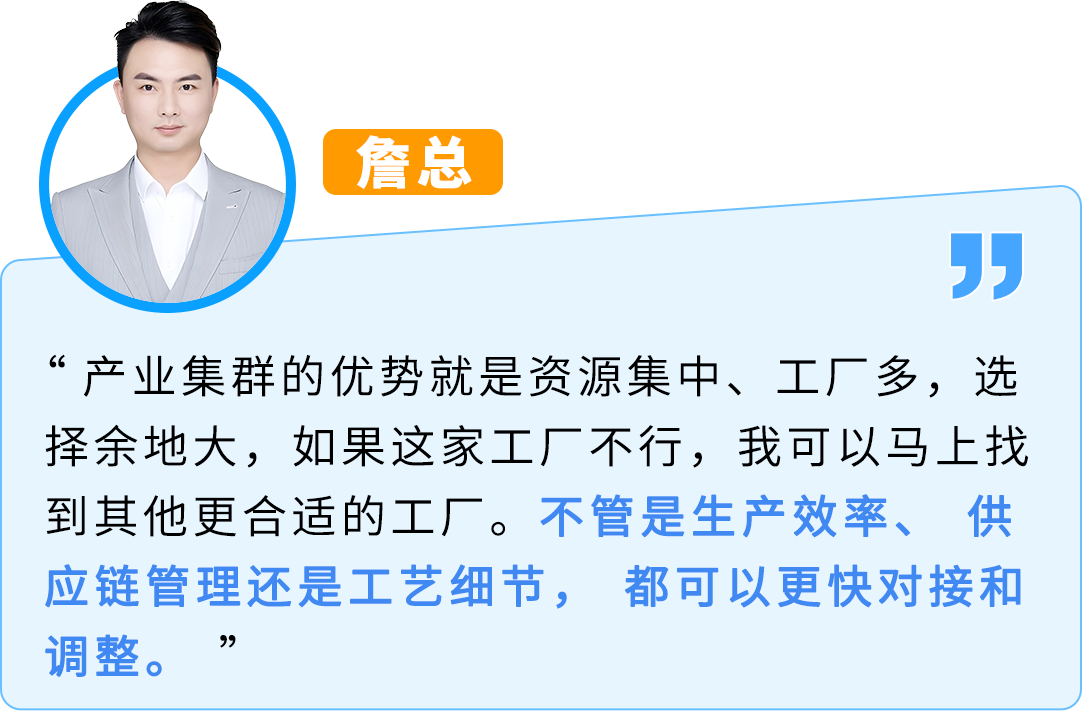 從虧損到月銷百萬，揭祕亞馬遜賣家的成功之道