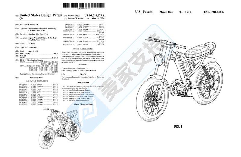 25-cv-00081，國人電動自行車專利維權，Temu爲重災區，27店涉案