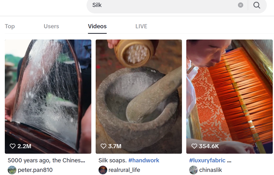 TikTok出海新“絲”路：國產絲綢如何成爲全球時尚寵兒
