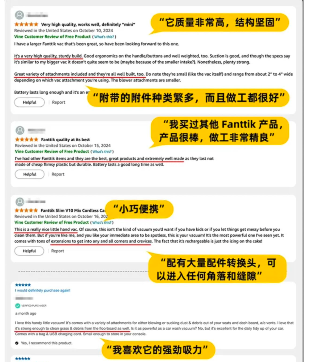 汽配工具在TikTok月銷351萬美元，迎來銷售旺季