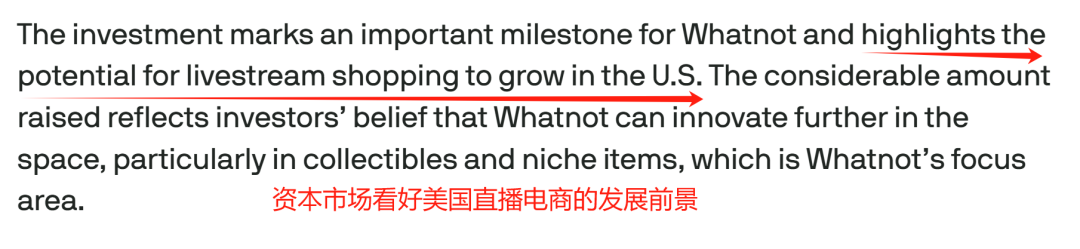 TikTok在美國受挫：最高法院裁定引發連鎖反應