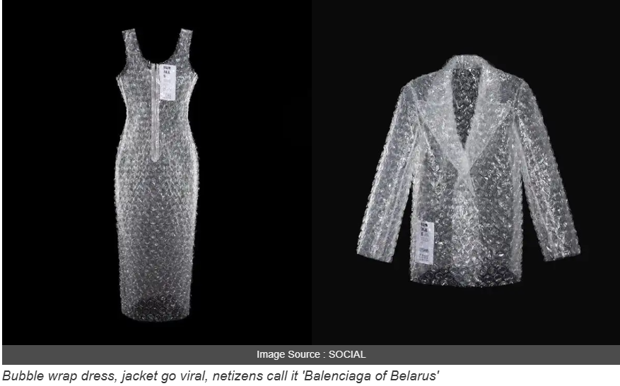 “氣泡膜連衣裙”爆紅，售價高達90美元！
