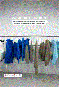 “氣泡膜連衣裙”爆紅，售價高達90美元！