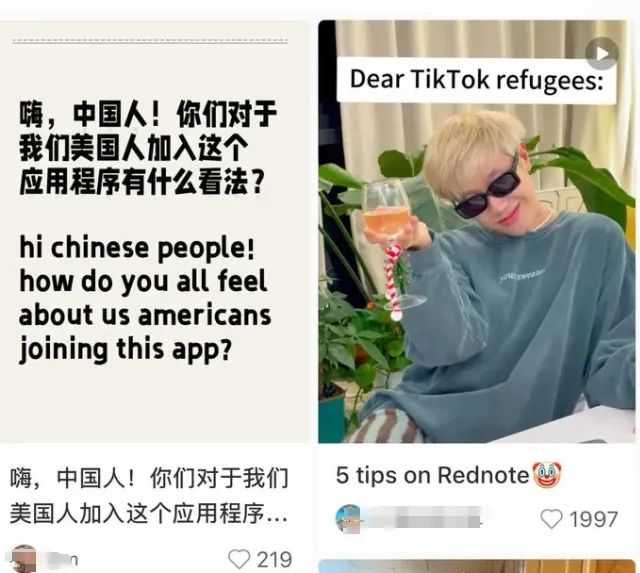 TikTok用戶湧入小紅書：是新機遇還是過渡選擇？