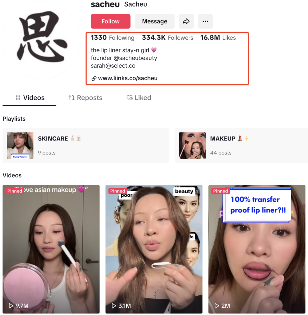 熱賣110萬單！港女通過TikTok從打工人華麗轉身