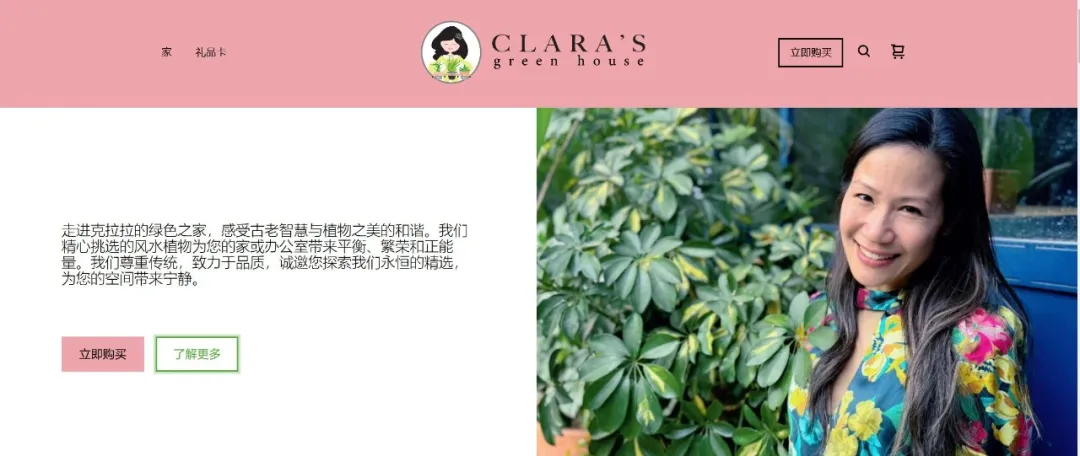 溢價15倍！風水玄學產品在TikTok賣爆了
