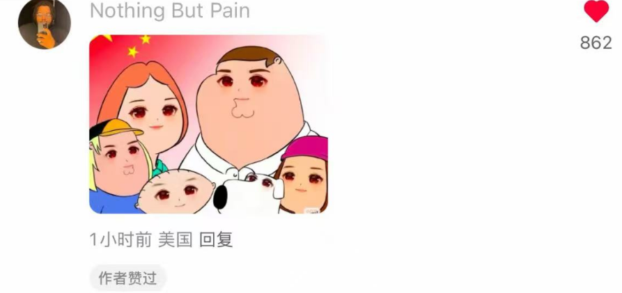 TikTok或遭禁，小紅書火爆“海外” ，跨境人的“逆襲”風口來了！