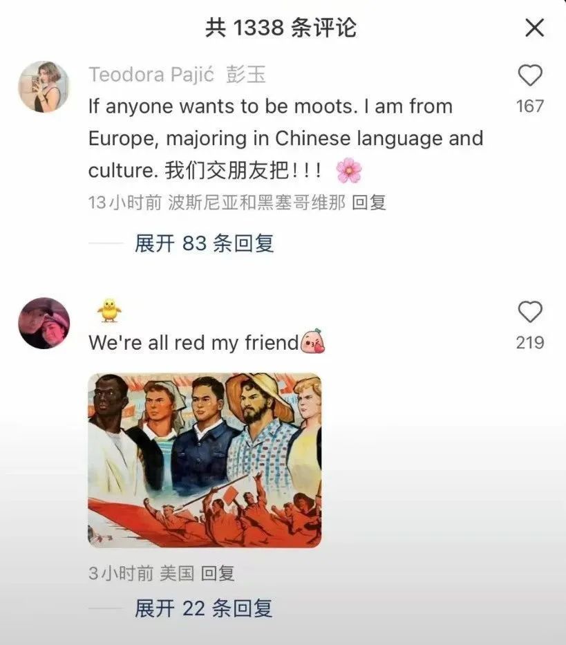 TikTok或遭禁，小紅書火爆“海外” ，跨境人的“逆襲”風口來了！