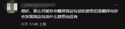 TikTok或遭禁，小紅書火爆“海外” ，跨境人的“逆襲”風口來了！
