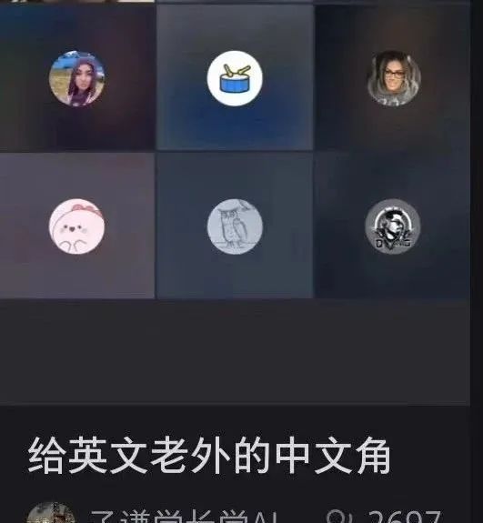 TikTok或遭禁，小紅書火爆“海外” ，跨境人的“逆襲”風口來了！