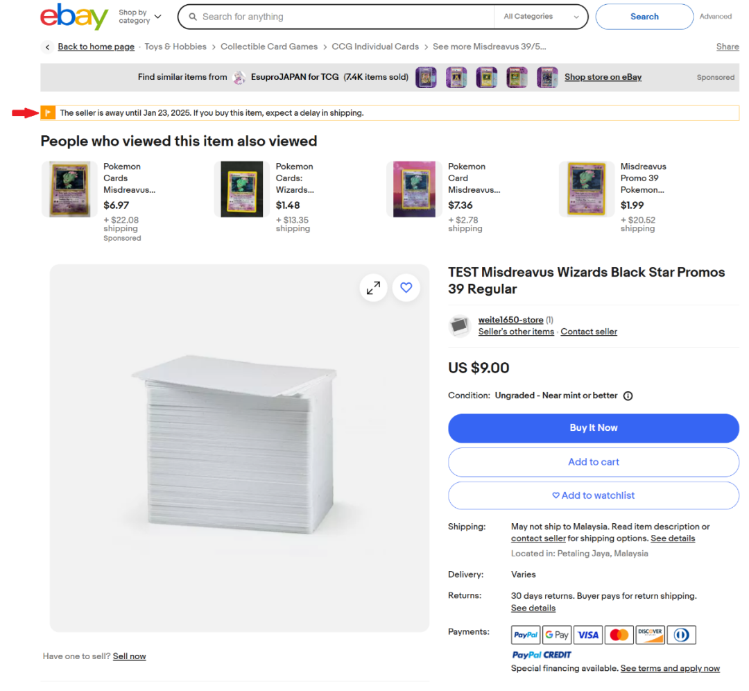 春節不打烊！做好休假設置，出單無憂！