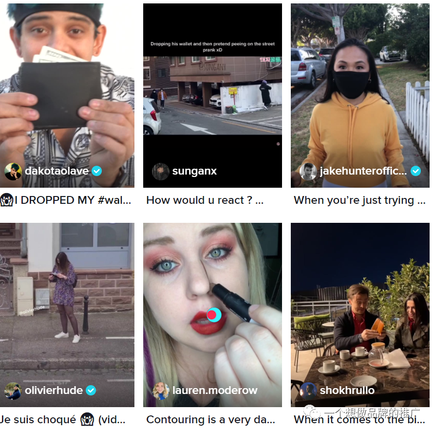 流量巨大的TikTok，真的適合你的產品做營銷？