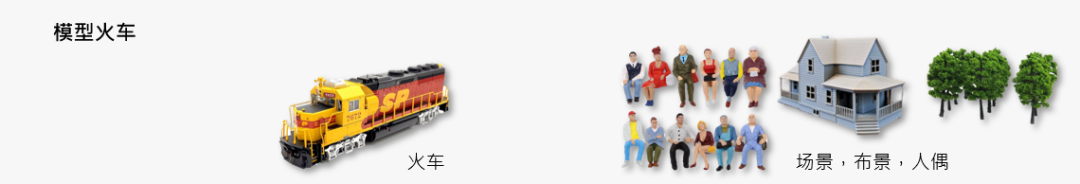 歐洲玩具市場增長快！這些玩具單價高還熱銷，真香