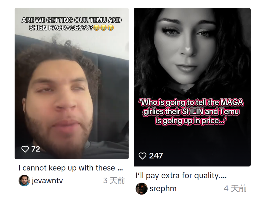 爲何TEMU頭部賣家集體''叛逃''？TikTok Shop這招''流量反哺''打法太狠！