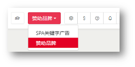 樂天廣告事半功倍！Rakuten Ads 2025 最新版指導教程