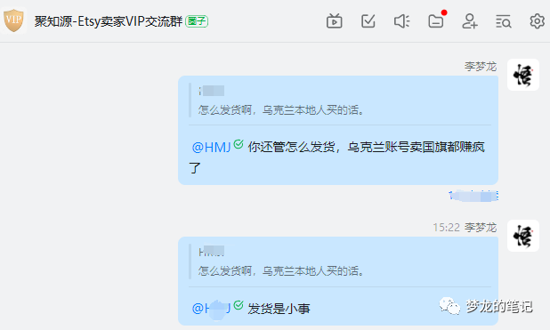 重磅消息，Etsy開放新的註冊國家