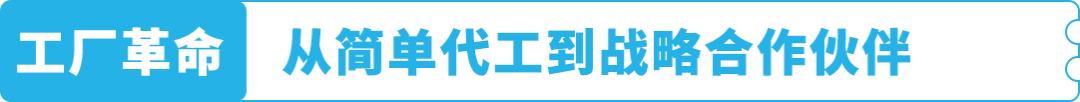 國內電商轉型All in亞馬遜，他靠這套硬核打法爆單歐洲！