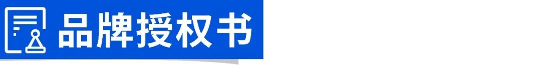 Shopee旺季物流 | 跨境退貨超全解讀, 旺季物流效率開足馬力!