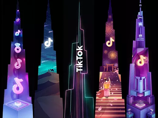 TikTok廣告如何創建受衆？